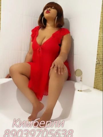 Ольга 30 плюс