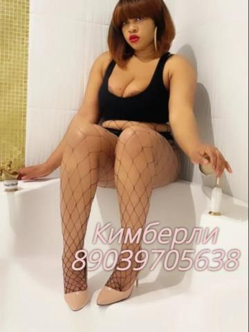 Ольга 30 плюс фото 3